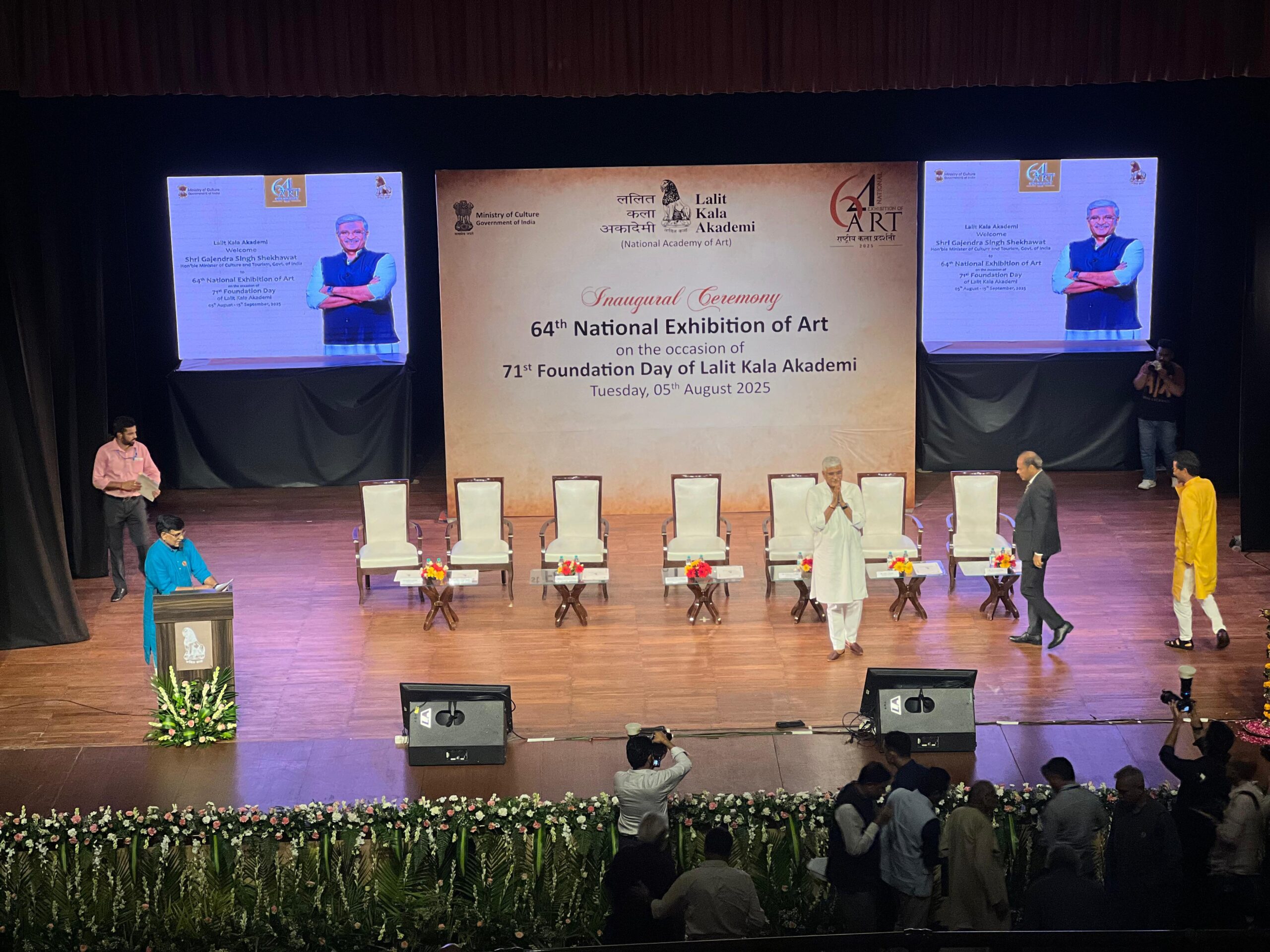 WhatsApp Image 2025-11-22 at 12.32.04 PM